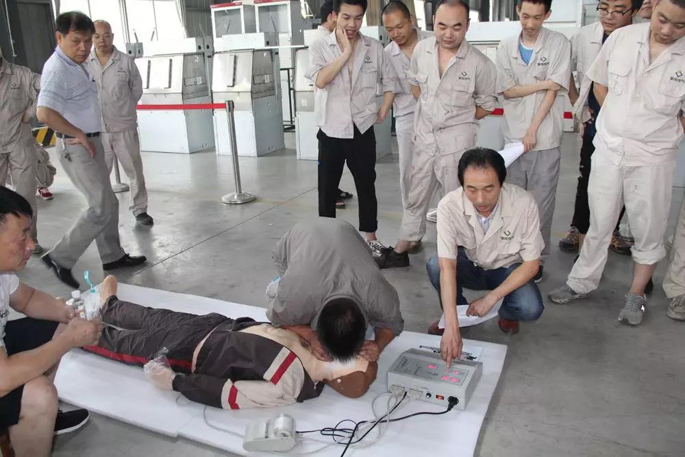 紫電公司組織開展觸電急救演練 紫電公司組織開展觸電急救演練